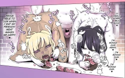 Page 92 of Mamono no Monogatari 0. 1