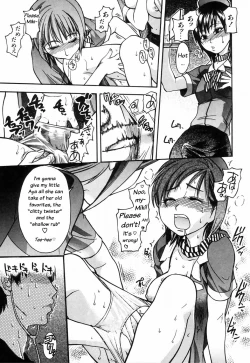 Page 28 of Shining Musume. 4. Number Four