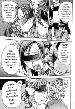 Page 30 of Shining Musume. 4. Number Four