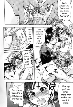 Page 96 of Shining Musume. 4. Number Four