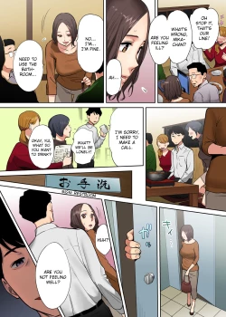 Page 47 of "Otto no Buka ni Ikasarechau..." Aragaezu Kanjite Shimau Furinzuma | "My Husband's Subordinate is Going to Make Me Cum..." An Adulterous Wife Who Can't Resist the Pleasure Chapter 1-9