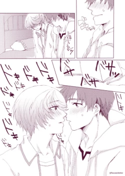 Page 21 of Shisyunki Danshi no Rennai Jijou