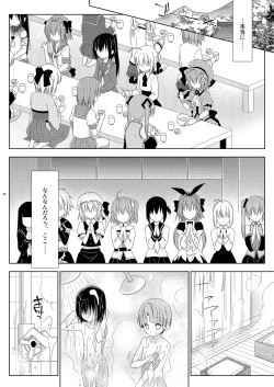 Page 10 of Josou Ananie o Kazoku ni Mirarete Kyouseishisetsu ni Okurareta Shimakaze-kun Joukan