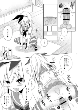 Page 5 of Josou Ananie o Kazoku ni Mirarete Kyouseishisetsu ni Okurareta Shimakaze-kun Joukan