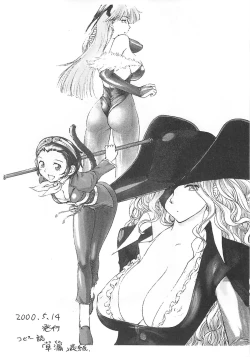 Page 45 of Racheal dayo! Zenin syuugou!!