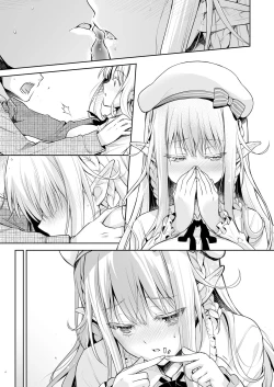 Page 72 of OtaCir no Elf Hime - ELF PRINCESS OF OTAKU CLUB