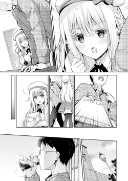 Page 92 of OtaCir no Elf Hime - ELF PRINCESS OF OTAKU CLUB