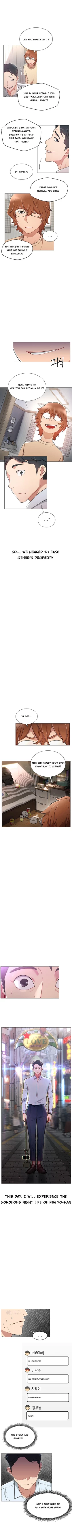 Page 25 of LIVE WITH : DO YOU WANT TO DO IT Ch. 1-6