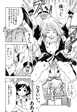 Page 179 of Ryonaburu!