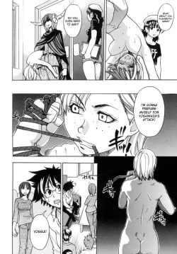 Page 122 of Shining Musume. 5. Five Sense of Love