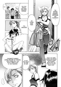 Page 123 of Shining Musume. 5. Five Sense of Love