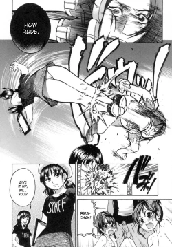 Page 136 of Shining Musume. 5. Five Sense of Love