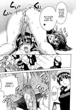 Page 175 of Shining Musume. 5. Five Sense of Love