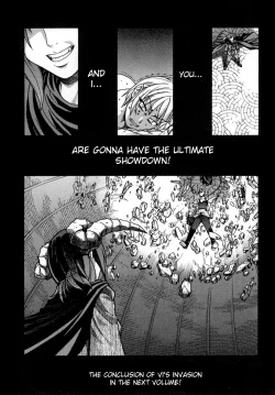 Page 209 of Shining Musume. 5. Five Sense of Love