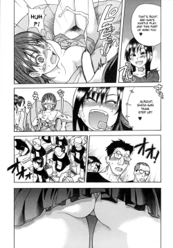 Page 58 of Shining Musume. 5. Five Sense of Love
