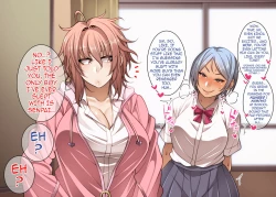 Page 106 of Nekura Megane ♀ | The Creepy Glasses Girl