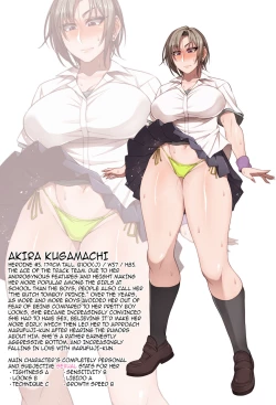 Page 170 of Nekura Megane ♀ | The Creepy Glasses Girl