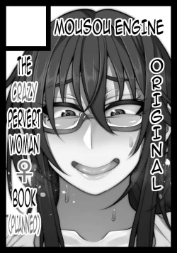 Page 279 of Nekura Megane ♀ | The Creepy Glasses Girl