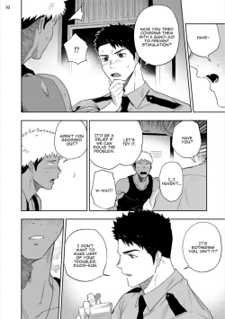 Page 12 of Chikubi ga Yowakute Ikirenai | My Nipples are So Sensitive I Can't Take It