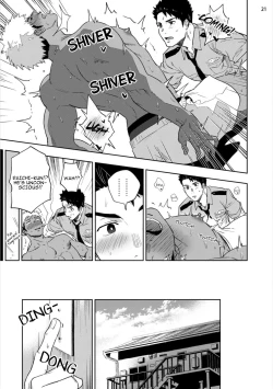 Page 23 of Chikubi ga Yowakute Ikirenai | My Nipples are So Sensitive I Can't Take It