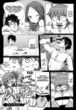 Page 24 of Hyoushi ni Ippai Condom o Kaiteiru kedo Nakami ni wa Condom ga Nai Abigail no Usui Hon | Abigail's doujinshi where many condoms are drawn on the cover but none will be inside