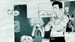 Page 15 of Ore no… Shojo o Ubatta no wa Omae ka!