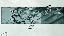 Page 21 of Ore no… Shojo o Ubatta no wa Omae ka!