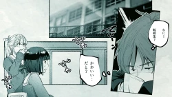 Page 30 of Ore no… Shojo o Ubatta no wa Omae ka!