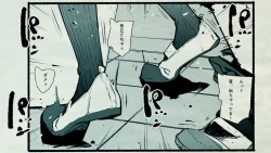 Page 54 of Ore no… Shojo o Ubatta no wa Omae ka!