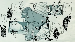 Page 59 of Ore no… Shojo o Ubatta no wa Omae ka!