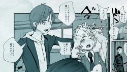 Page 5 of Ore no… Shojo o Ubatta no wa Omae ka!