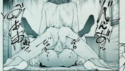 Page 76 of Ore no… Shojo o Ubatta no wa Omae ka!