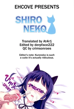 Page 23 of Shironeko