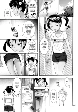 Page 149 of Meikko na Shoujo no Ehon