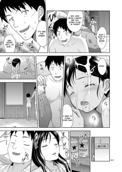 Page 17 of Meikko na Shoujo no Ehon