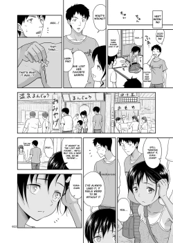 Page 22 of Meikko na Shoujo no Ehon