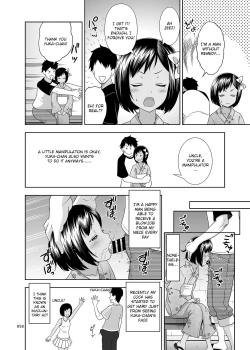 Page 58 of Meikko na Shoujo no Ehon