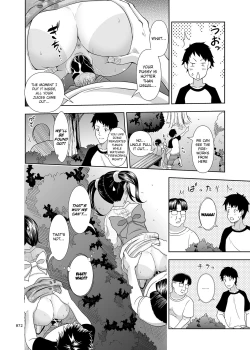 Page 72 of Meikko na Shoujo no Ehon