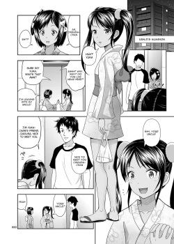 Page 80 of Meikko na Shoujo no Ehon