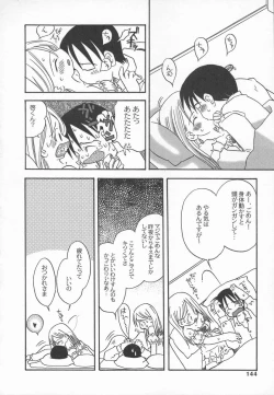 Page 144 of Ringo no Uta