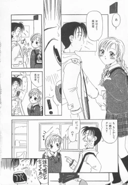 Page 38 of Ringo no Uta