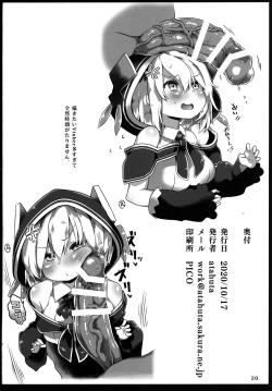 Page 21 of VIRTUAL TO HOLE