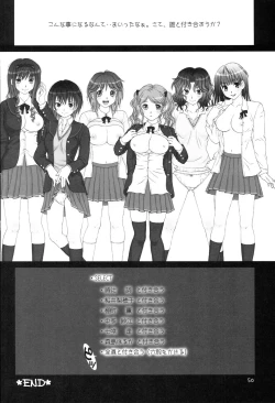 Page 49 of Tanamachi SS