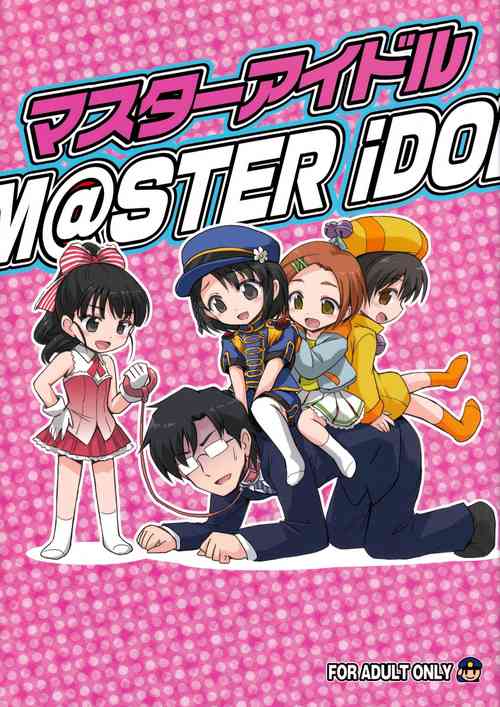 Download Master IDOL