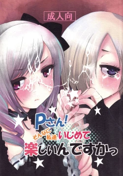 Page 1 of P-san! Sonnani Watashitachi Ijimete Tanoshii n Desuka