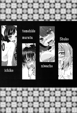 Page 3 of P-san! Sonnani Watashitachi Ijimete Tanoshii n Desuka