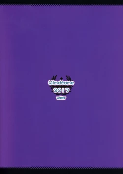 Page 26 of Arisu to Momoka no Oaji wa Ikaga