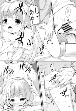 Page 17 of Neet ni Naritai Idol ga Iru You desu