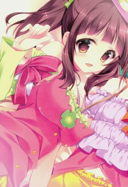 Page 11 of CUTE Girls!