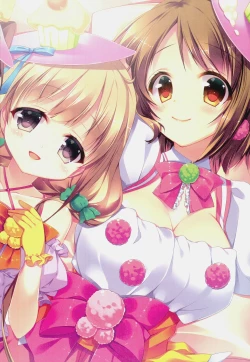 Page 12 of CUTE Girls!